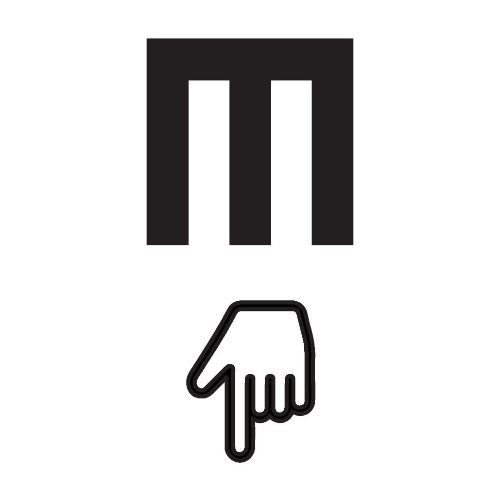 E with hand to indicate facing down.