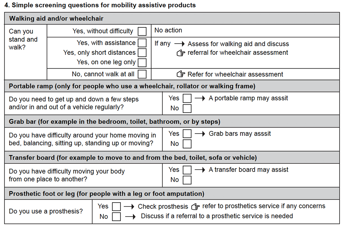 Simple screening questions for mobility assistive products section of the form.