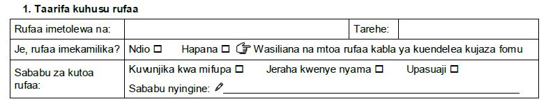 taarifa kuhusu sehemu ya rufaa kwenye Fomu ya tathmini