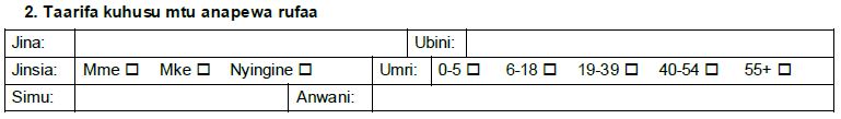Sehemu ya fomu yenye taarifa kuhusu mteja.