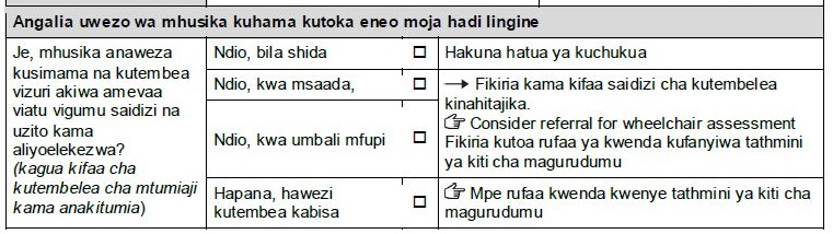 angalia sehemu ya tathmini ya Uwezo wa kusogea 