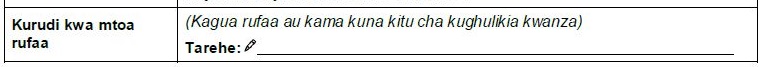 Sehemu ya kurudi kwa mtoa rufaa kwenye Fomu ya tathmini.