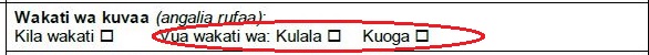 Sehemu ya tathmini inayohusu namna ya kuvaa Ikiwa na "kulala" na "kuoga" zIkiwa zimezungushiwa