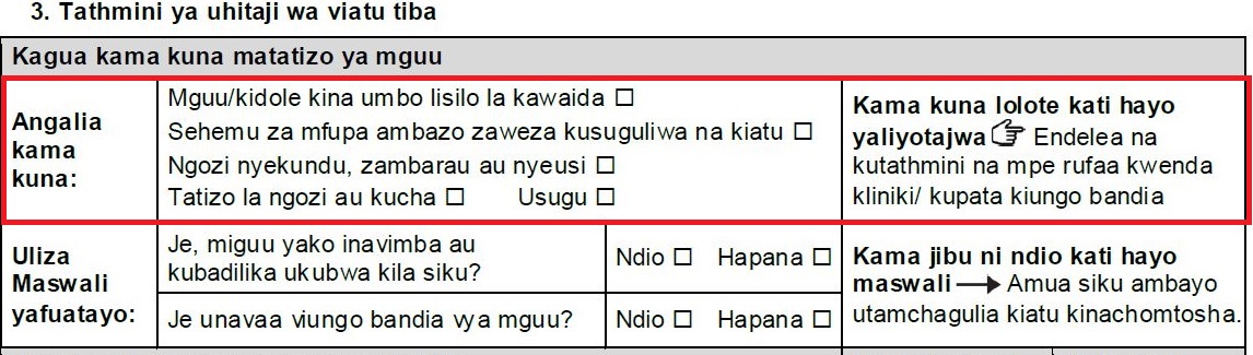 Tafuta sehemu ya matatizo ya miguu kwenye fomu.
