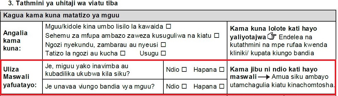 Ulizia sehemu ya fomu inayohusika na Matatizo ya kwenye miguu