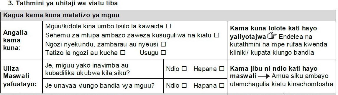 Sehemu ya fomu inayohusu ukaguaji wa Matatizo ya mguu.