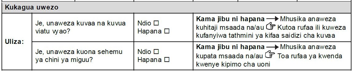 angalia sehemu ya fomu inayohusika na Uwezo.