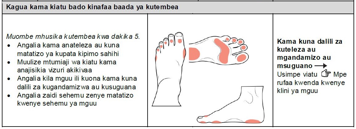 Sehemu ya fomu inayohusu kutafuta kipimo sahihi baada ya kutembea kwa dakika 5.