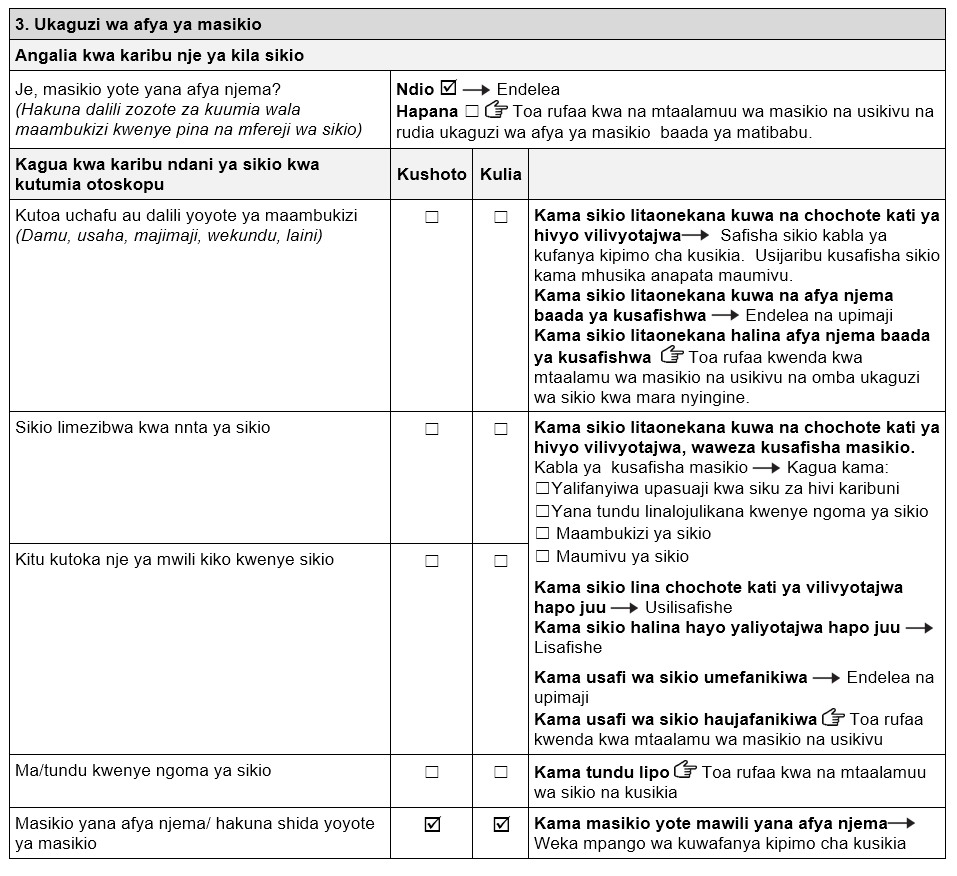 John's kukamilika ukaguzi wa afya ya masikio. Je, masikio yote mawili yanaonekana yenye afya yametiwa alama ya 'Ndiyo'. Afya/hakuna Matatizo ya sikio ni alama ya kushoto na kulia.